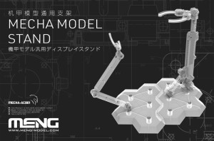 MENG-Model  MECHA-AC001 Mecha Model Stand