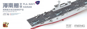 MENG-Model 1:700 PS-007s PLA Navy Hainan (Pre-colored Edition)