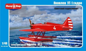 Micro Mir  AMP 1:48 MM48-004 Yakovlev UT-1 Soviet hydroplane