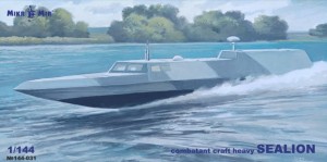 Micro Mir  AMP 1:144 MM144-031 Sealion combatant craft heavy