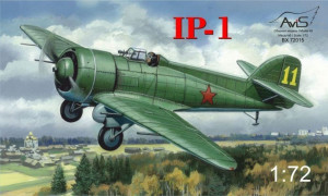 Avis 1:72 AV72015 Grigorovich IP-1 fighter, Flugzeug, Bausatz