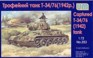 Unimodels 1:72 UM253 T-34-76 WW2 captured tank, 1942