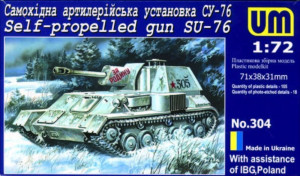 Unimodels 1:72 UM304 Self-propelled gun SU-76