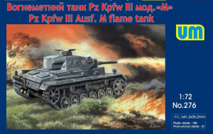 Unimodels 1:72 UM276 Pz.Kpfw III Ausf. M flame tank