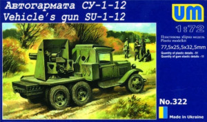 Unimodels 1:72 UM322 Vehicle's gun SU-1-12