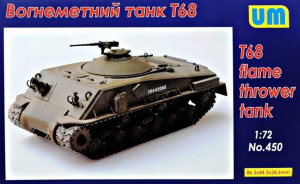 Unimodels 1:72 UM450 T68 Flame thrower Tank