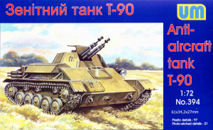Unimodels 1:72 UM394 Anti-aircraft tank T-90