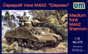 Unimodels 1:72 UM372 M4A2 Sherman medium tank