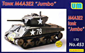 Unimodels 1:72 UM453 M4A3E2 Jumbo Tank
