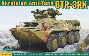 ACE 1:72 ACE72176 BTR-3RK Ukrainian anti-tank vehicle