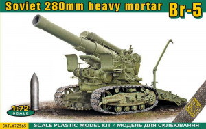 ACE 1:72 ACE72565 BR-5 280mm Soviet Heavy mortar