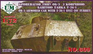 Unimodels 1:72 UMT609 OB-3 Armored carriage with T-26-1 turret