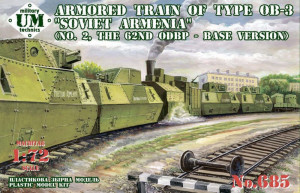 Unimodels 1:72 UMT685 Armored train of type OB-3Soviet Armenia(No.2,62th ODBP,base version)