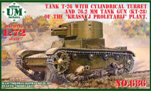 Unimodels 1:72 UMT686-01 T-26 tank cylindrical turret and 76.2mm gun KT-28, plastic tracks