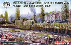 Unimodels 1:72 UMT672 Death to the German Invaders Armored train of the 48th armored division#1