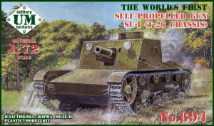 Unimodels 1:72 UMT694 SU-1 (T-26 chassis) self-propelled gun, rubber tracks