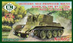 Unimodels 1:72 UMT697 Artillery self-propeled mount based on the BT-7 tank (with L-11 tank gun)