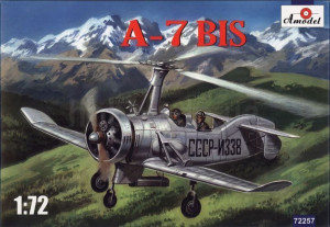 Amodel 1:72 AMO72257 A-7bis Soviet autogiro