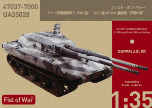 Modelcollect 1:35 UA35028 Fist of War, German E100 super heavy tank , Ausf.G, 105mm twin guns