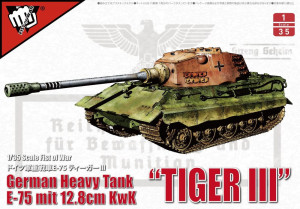 Modelcollect 1:35 UA35012 German WWII E-75 heavy tank with 128mm gun