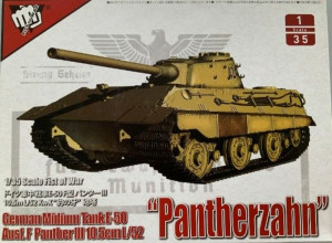 Modelcollect 1:35 UA35015 German Middle Tank E-50 mit 10.5cm L/52 Panther III Ausf.F