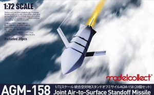 Modelcollect 1:72 UA72225 U.S. AGM-158 JASSM missile Set