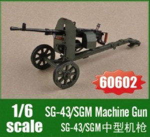 I LOVE KIT 1:6 60602 SG-43/SGM Machine Gun