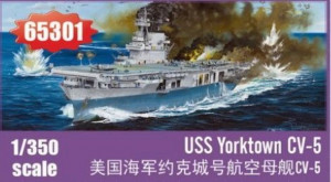 I LOVE KIT 1:350 65301 USS Yorktown CV-5