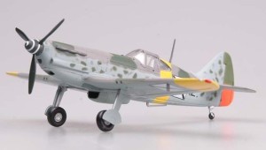 Easy Model  36339 D.520 Bulgaria WWII