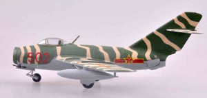 Easy Model 1:72 37133 Chinese Air Force