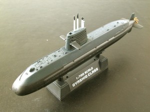 Easy Model 1:700 37301 Submarine - JMSDF Oyashio Class
