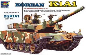 Trumpeter 1:35 331 Koreanischer Panzer KIAI