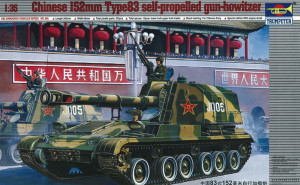 Trumpeter 1:35 305 Chinesischer Panzer 152 mm Typ 83