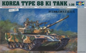 Trumpeter 1:35 343 Koreanischer Panzer Type 88 K1