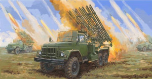 Trumpeter 1:35 1062 Soviet 2B7R Multiple Rocket LauncherBM13 NMM