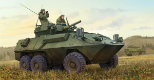 Trumpeter 1:35 1504 Canadian Cougar 6x6 AVGP (Improved Vers.