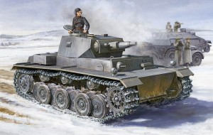 Trumpeter 1:35 1515 German VK 3001 (H) PzKpfw VI (Ausf. A)