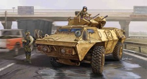 Trumpeter 1:35 1541 M1117 Guardian Armored Security Vehicle (ASV)