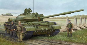 Trumpeter 1:35 1553 Russian T-62 BDD Mod.1984 (Mod.1962modif modification)