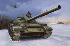 Trumpeter 1:35 1546 Russian T-62 Mod.1960