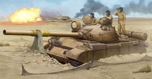 Trumpeter 1:35 1548 T-62 Mod.1962 (Iraqi Regular Army)