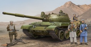 Trumpeter 1:35 1551 Russian T-62 Mod.1975 (Mod.1962+KTD2)