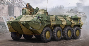 Trumpeter 1:35 1594 Russian BTR-80 APC