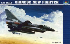 Trumpeter 1:72 1611 Chinese Fighter J-1
