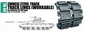 Trumpeter 1:35 2034 Chinese ZTZ99 track for Chinese ZTZ99 tank