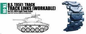 Trumpeter 1:35 2036 U.S. T85E1 track for M24 light tank (late)