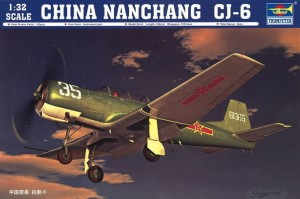Trumpeter 1:32 2240 China Nanchang CJ-6