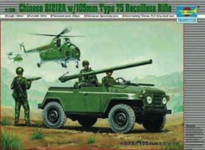 Trumpeter 1:35 2301 Chinesischer Geländewagen BJ212A