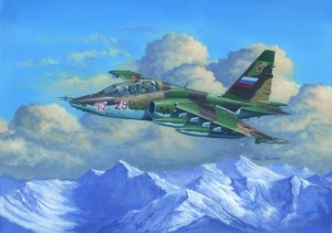 Trumpeter 1:32 2277 Su-25UB Frogfoot B