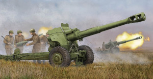 Trumpeter 1:35 2333 Soviet D-20 152mm towed Gun-Howitzer